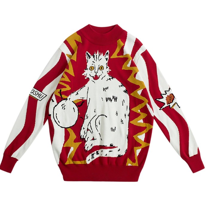 Compatible with Apple, The Curiosity Killed TheSweater